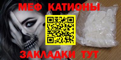амфетамин Краснокаменск