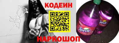 мяу мяу мука Краснодар