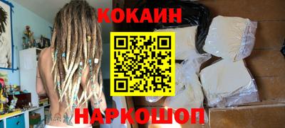 амфетамин Краснокаменск