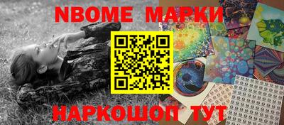 мяу мяу мука Краснодар