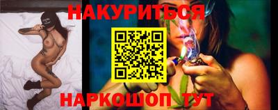 скорость Кунгур