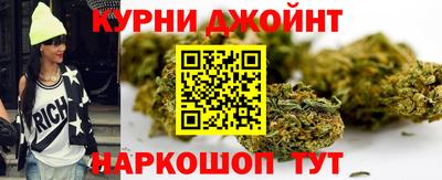 мяу мяу мука Краснодар