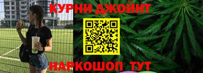 кокаин премиум Кулебаки