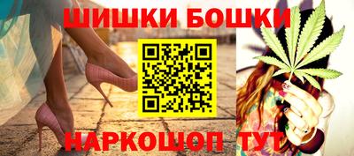мефедрон мука Кумертау