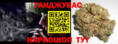 винт Краснознаменск