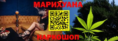 кокаин премиум Кулебаки