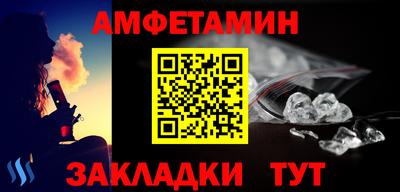 мяу мяу мука Краснодар