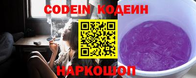 винт Краснознаменск