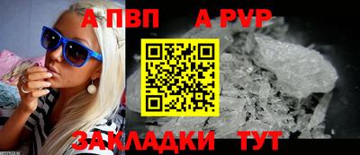 амфетамин Краснокаменск