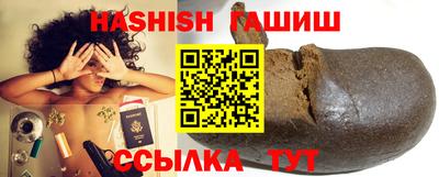 винт Краснознаменск