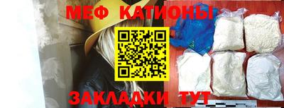 амфетамин Краснокаменск